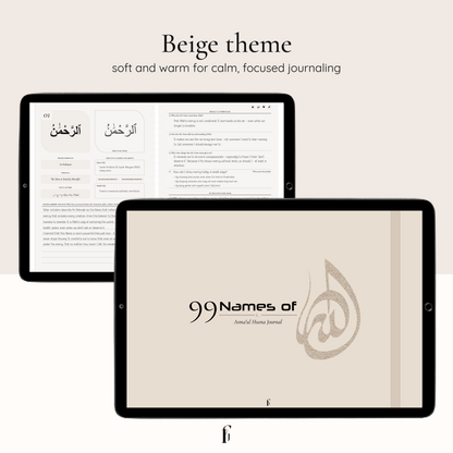 99 Names of Allah Digital Journal