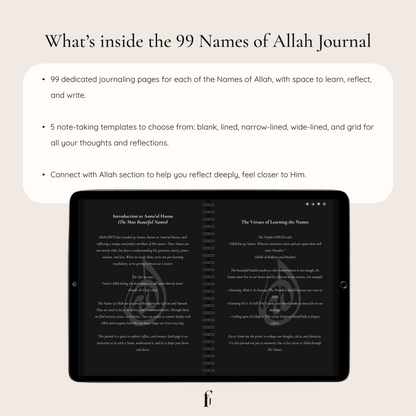 99 Names of Allah Digital Journal