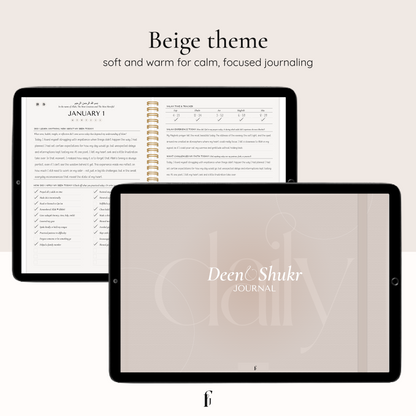 Daily Deen and Shukr Journal