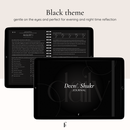 Daily Deen and Shukr Journal