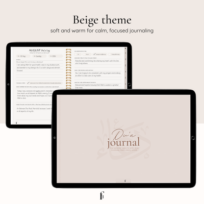 Digital Du'a Journal