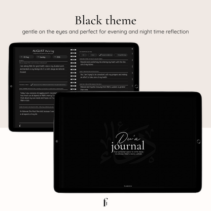 Digital Du'a Journal
