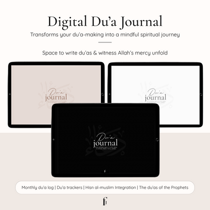 Digital Du'a Journal