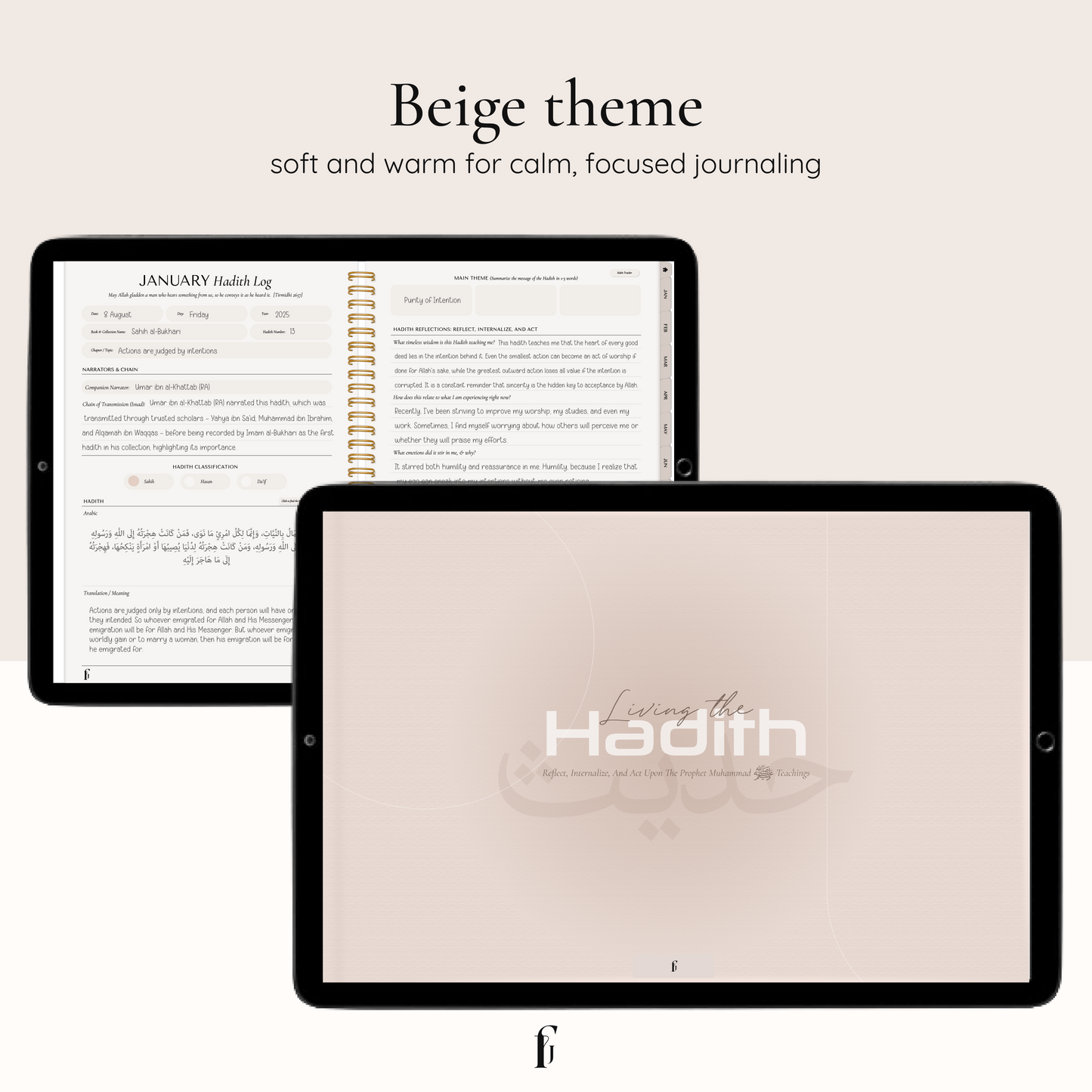 Living the Hadith Digital Journal