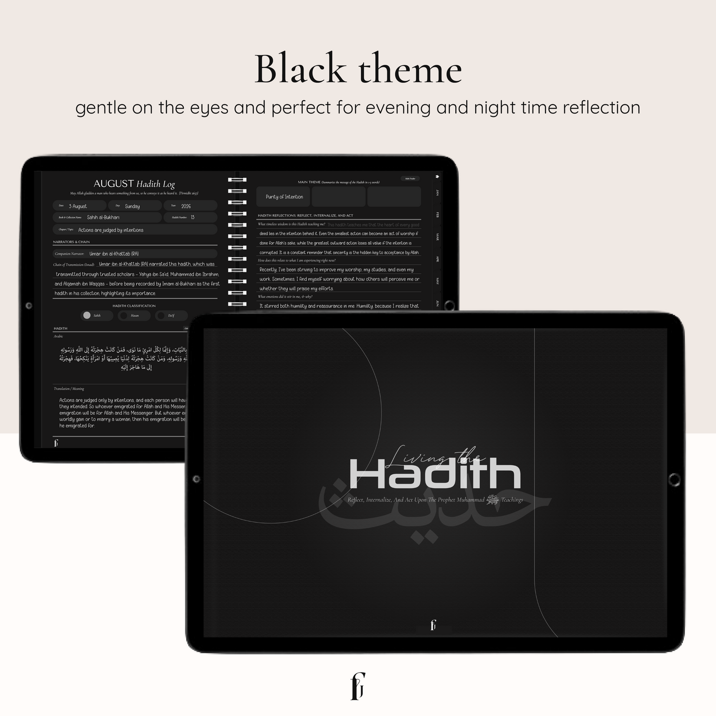 Living the Hadith Digital Journal