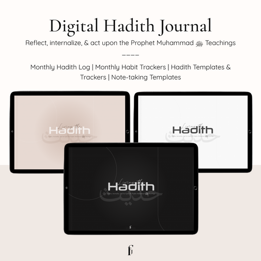 Living the Hadith Digital Journal
