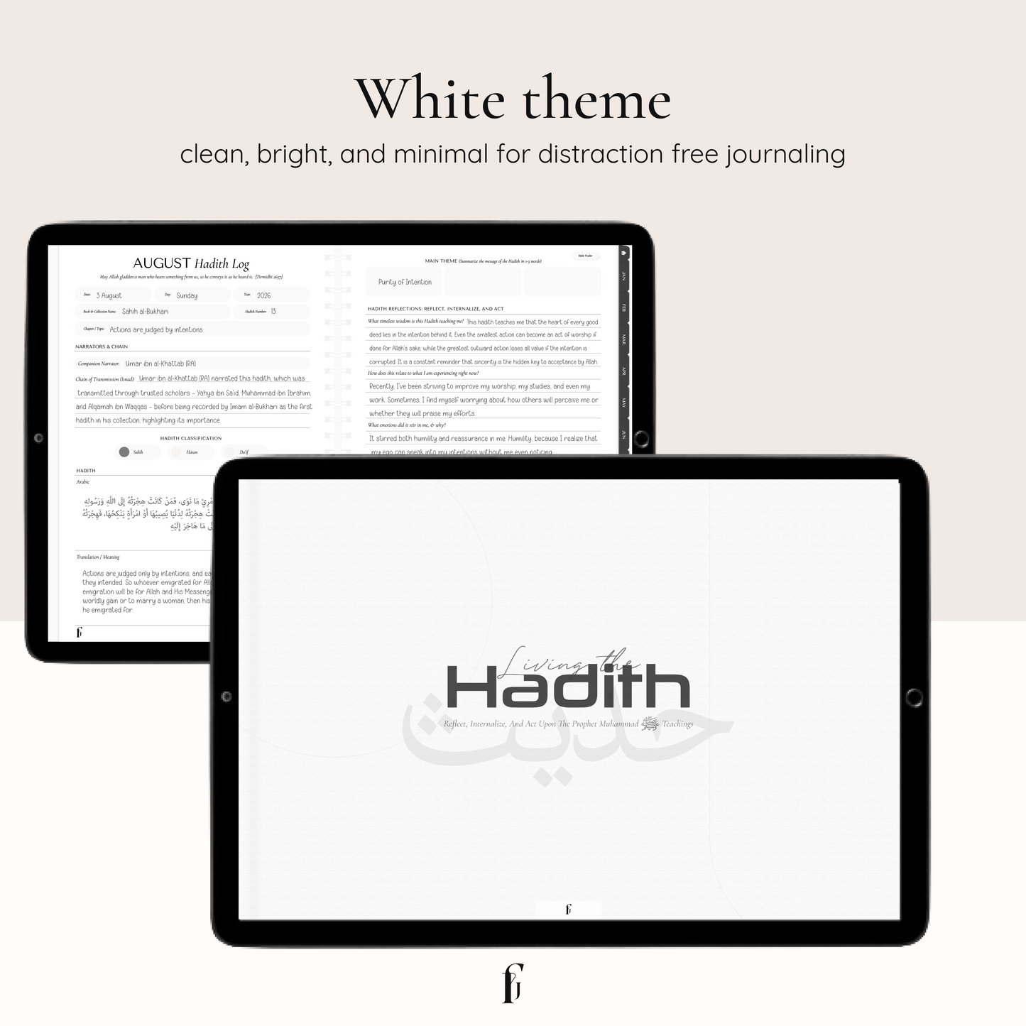 Living the Hadith Digital Journal