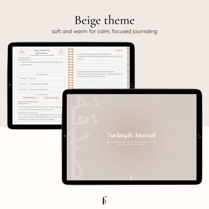 Digital Sadaqah Journal