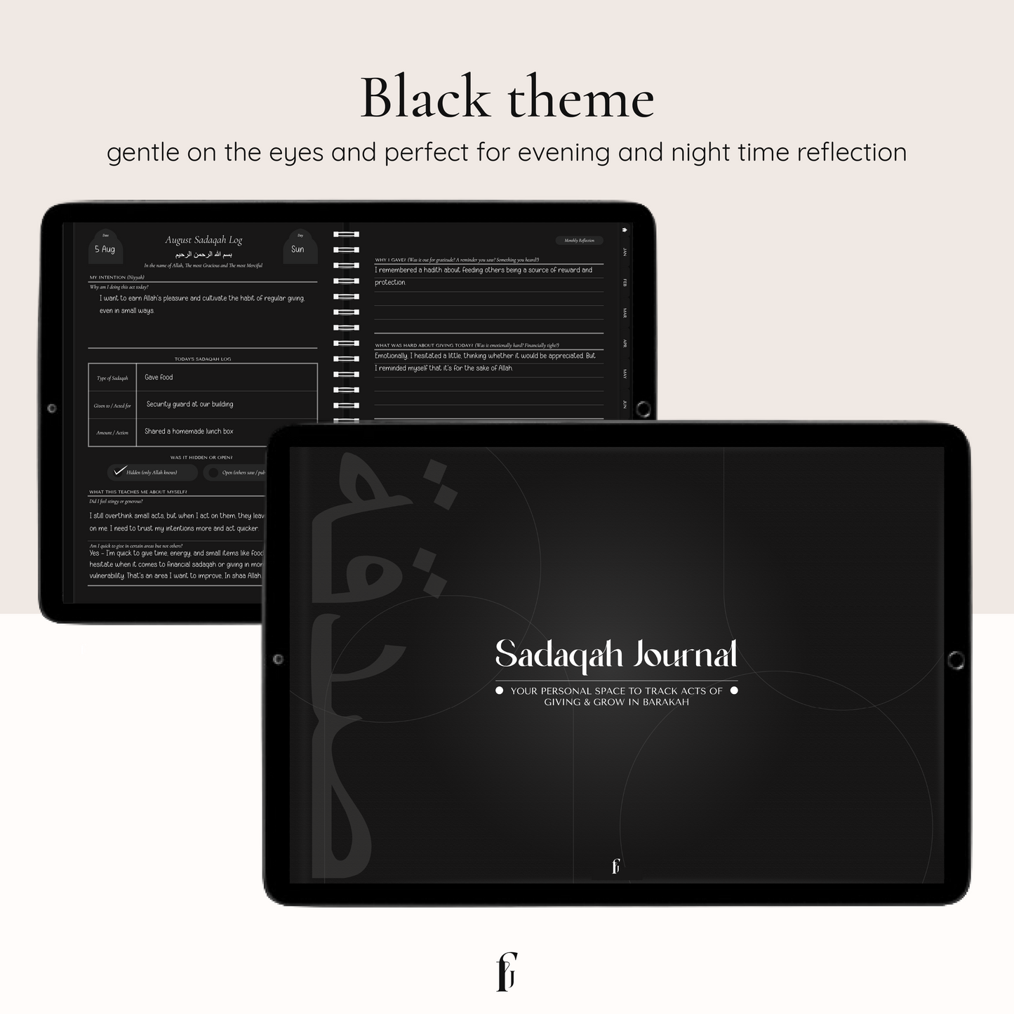 Digital Sadaqah Journal