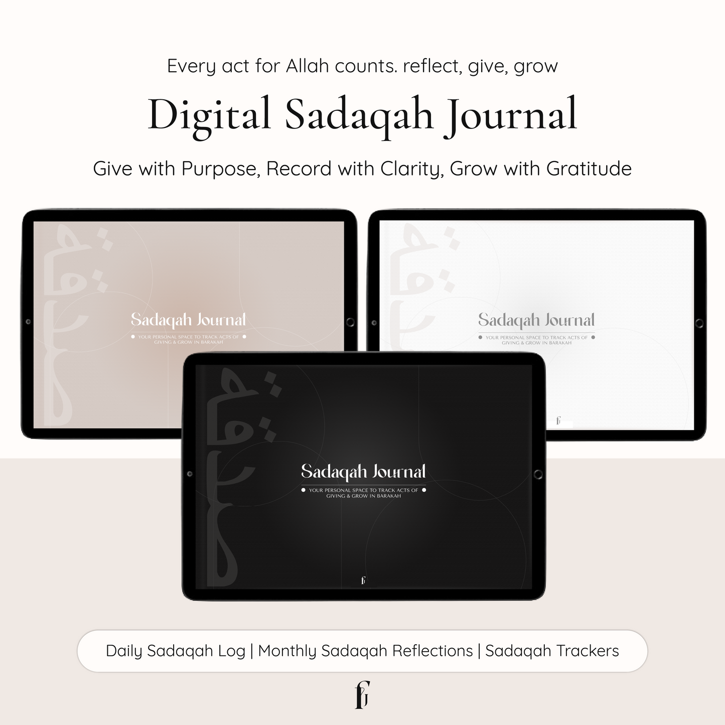 Digital Sadaqah Journal