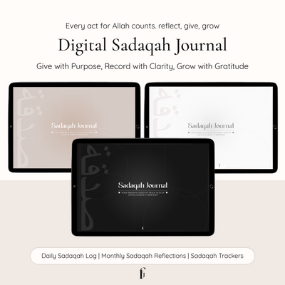 Digital Sadaqah Journal