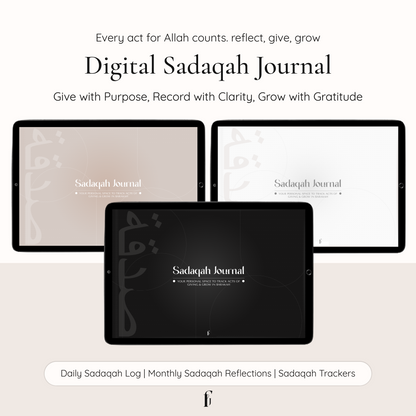 Digital Sadaqah Journal