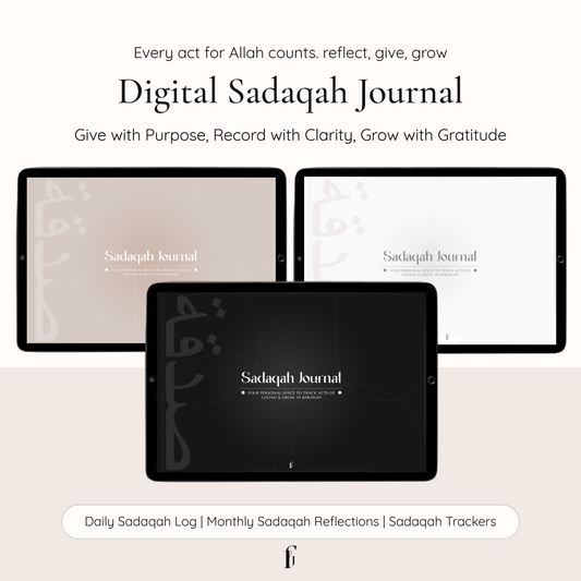Digital Sadaqah Journal